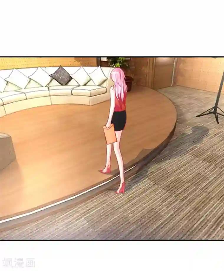 变美APP:丑女逆袭法则第25话 熟悉的套路