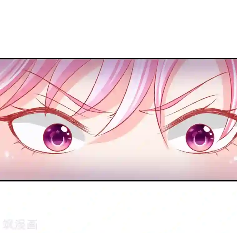 变美APP:丑女逆袭法则第25话 熟悉的套路