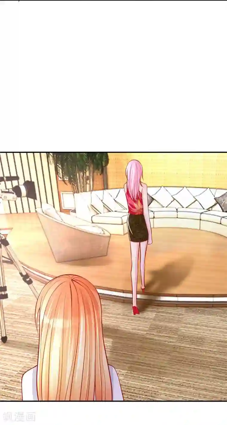 变美APP:丑女逆袭法则第26话 整蛊游戏