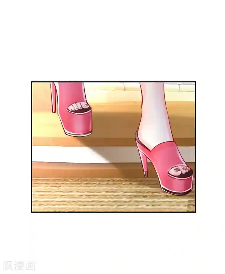 变美APP:丑女逆袭法则第26话 整蛊游戏