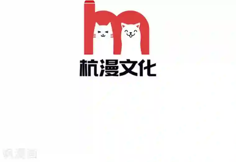 变美APP:丑女逆袭法则第27话 采访开始