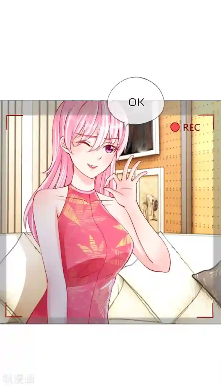 变美APP:丑女逆袭法则第27话 采访开始