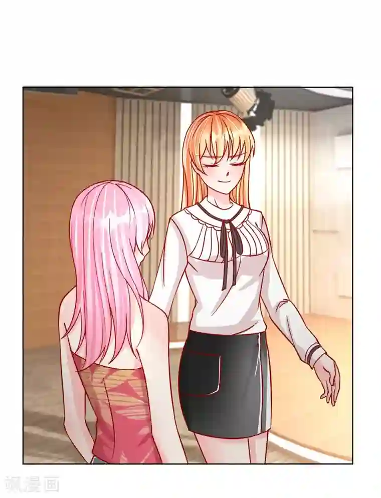 变美APP:丑女逆袭法则第31-32话 这里我说了算