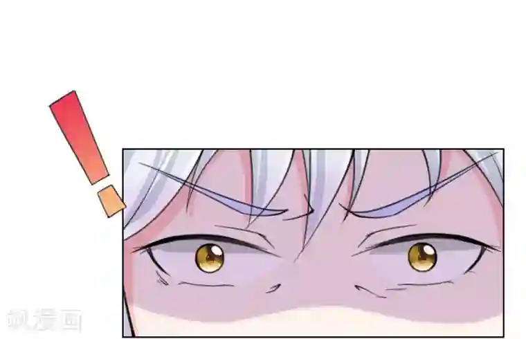 变美APP:丑女逆袭法则第33-34话 互相伤害吧