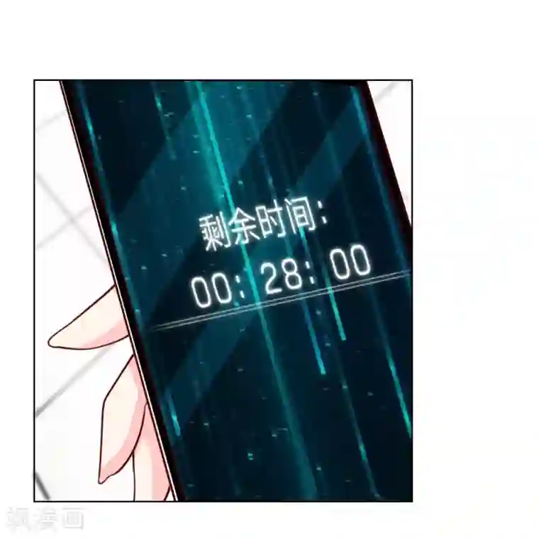 变美APP:丑女逆袭法则第33-34话 互相伤害吧