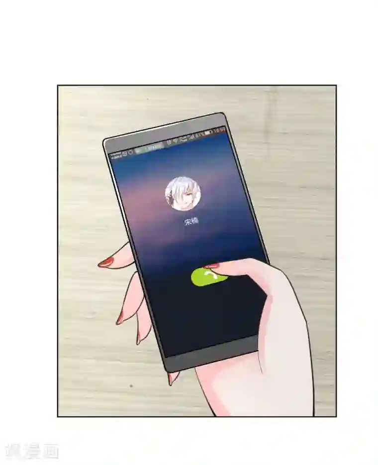 变美APP:丑女逆袭法则第33-34话 互相伤害吧