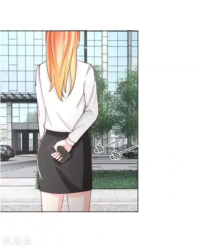 变美APP:丑女逆袭法则第35-36话 说变脸就变脸