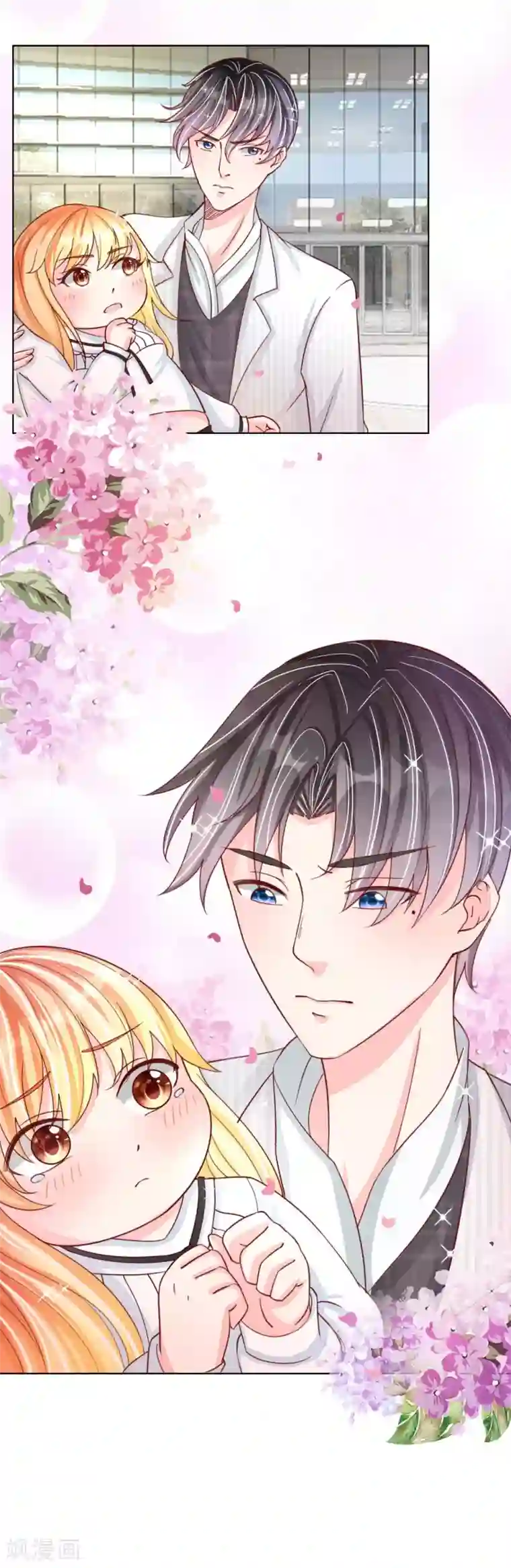 迷恋熟妇的臭脚第37-38话 终于等到你