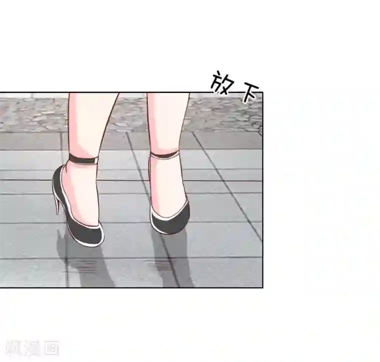 变美APP:丑女逆袭法则第37-38话 终于等到你