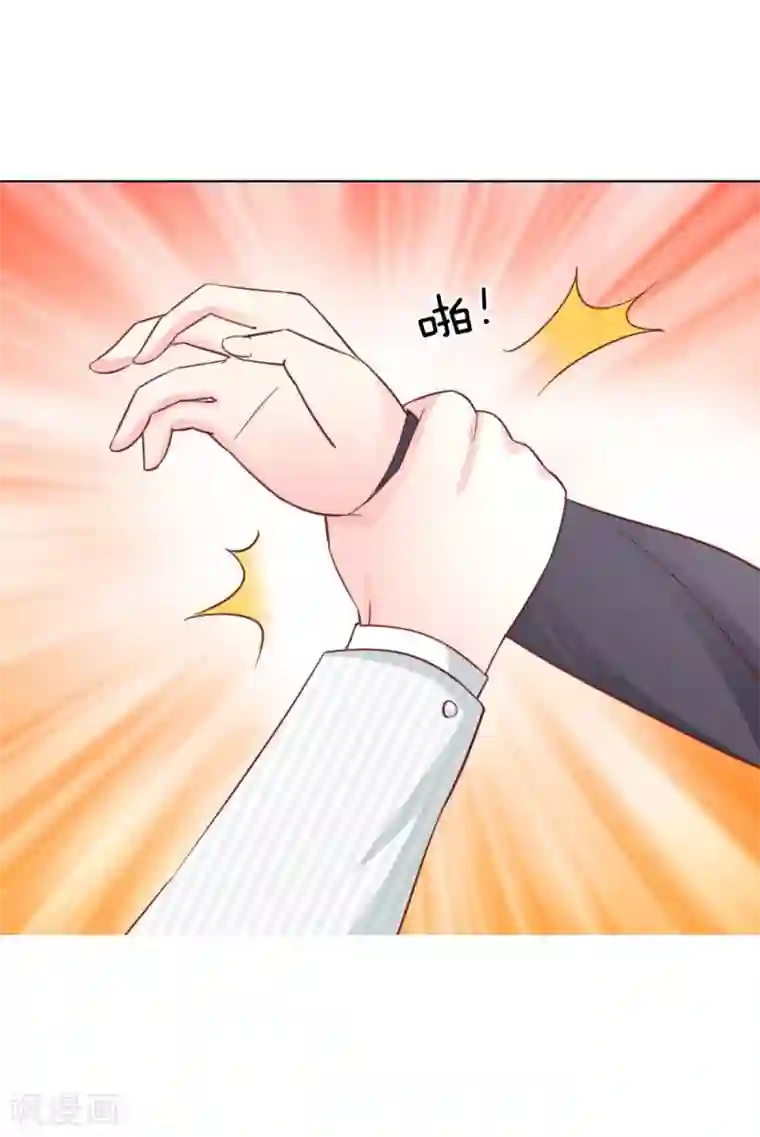 迷恋熟妇的臭脚第37-38话 终于等到你