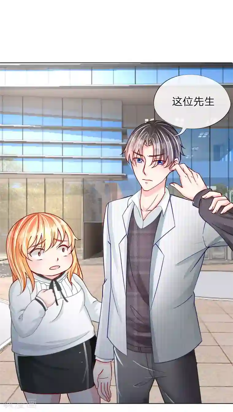 迷恋熟妇的臭脚第37-38话 终于等到你