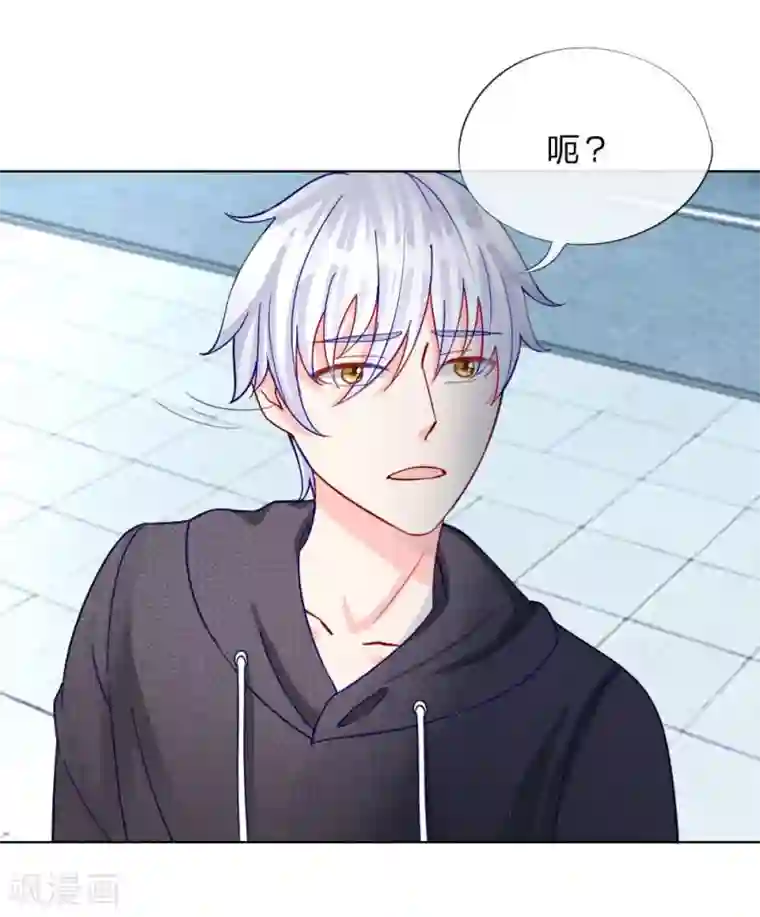 迷恋熟妇的臭脚第37-38话 终于等到你