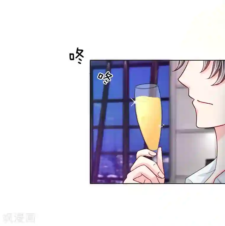 迷恋熟妇的臭脚第37-38话 终于等到你