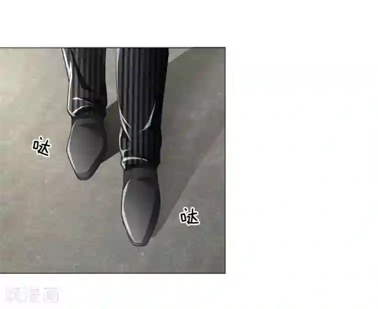 变美APP:丑女逆袭法则第37-38话 终于等到你