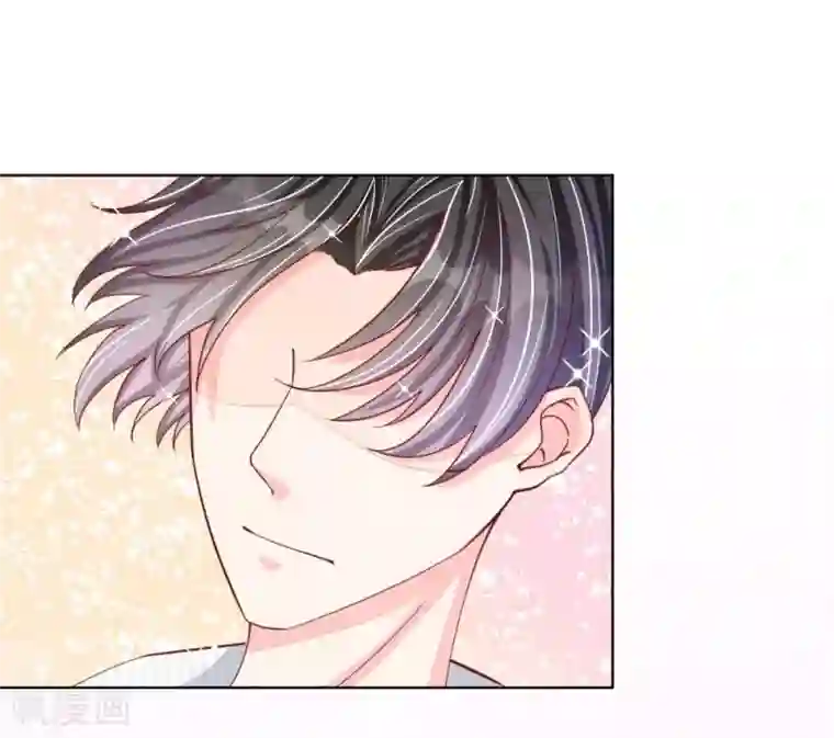 变美APP:丑女逆袭法则第37-38话 终于等到你