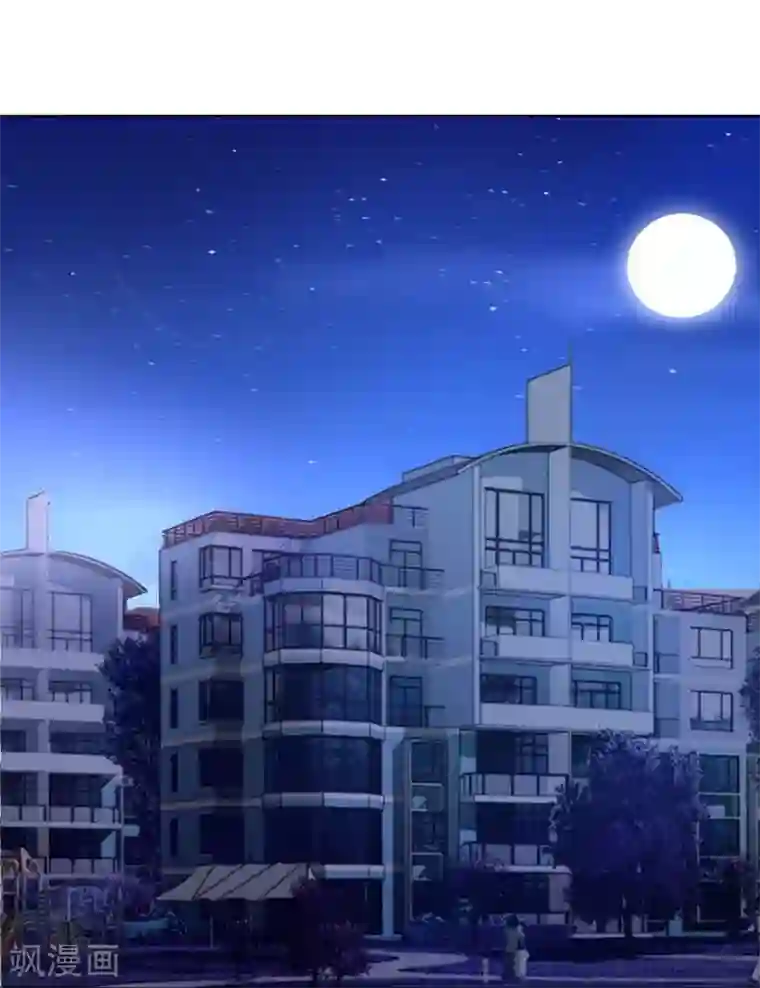 变美APP:丑女逆袭法则第39-40话 辗转反侧