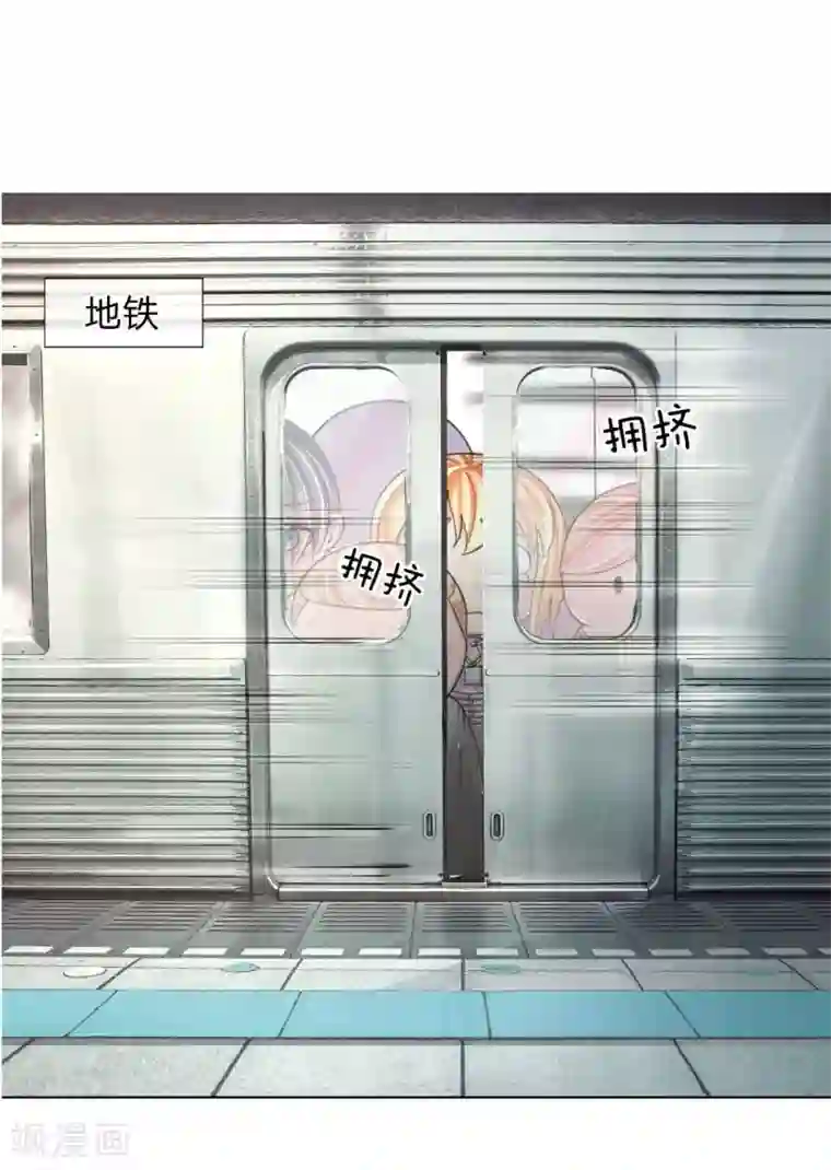 变美APP:丑女逆袭法则第41-42话 再给你一次机会