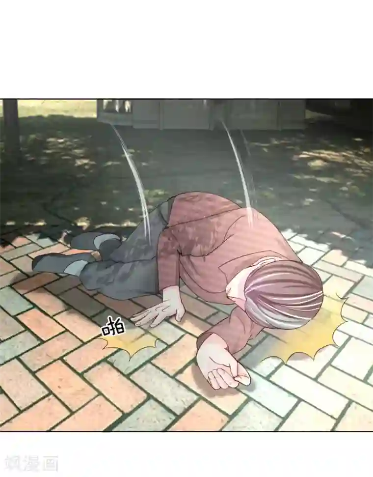 变美APP:丑女逆袭法则第41-42话 再给你一次机会