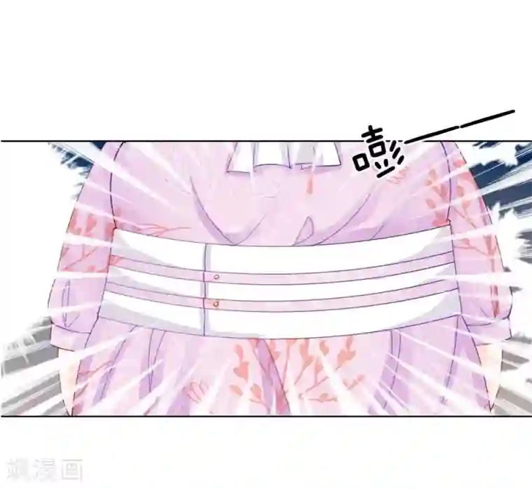 变美APP:丑女逆袭法则第43-44话 难以抉择