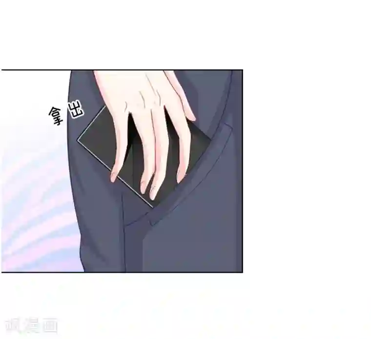 变美APP:丑女逆袭法则第43-44话 难以抉择