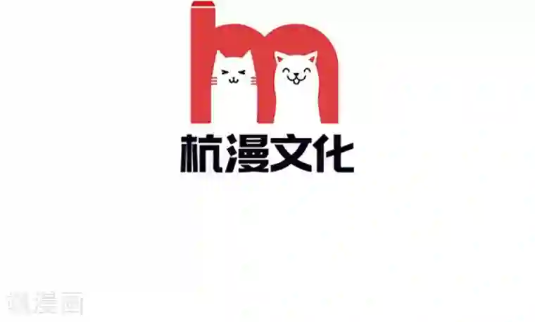 变美APP:丑女逆袭法则第45话 照骗