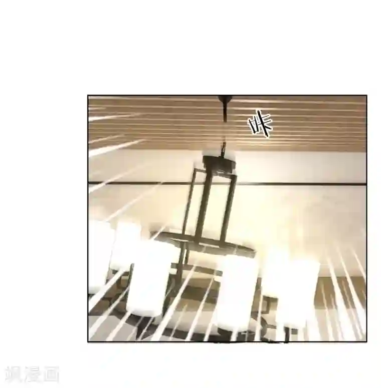 变美APP:丑女逆袭法则第46话 人不是我杀的！