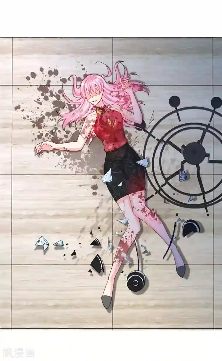 变美APP:丑女逆袭法则第46话 人不是我杀的！