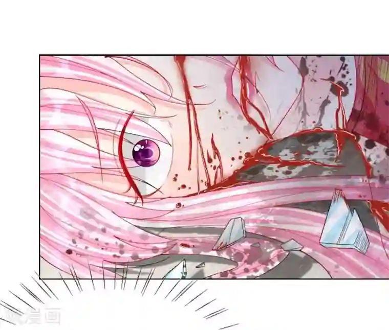 变美APP:丑女逆袭法则第46话 人不是我杀的！