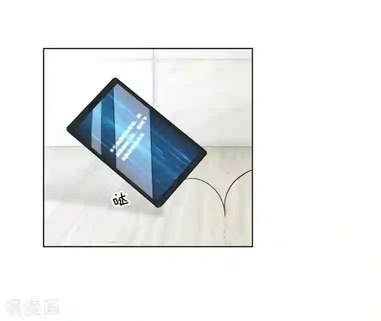 变美APP:丑女逆袭法则第47话 真相大白