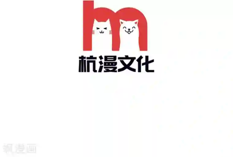 变美APP:丑女逆袭法则第48话 美丽是需要代价的