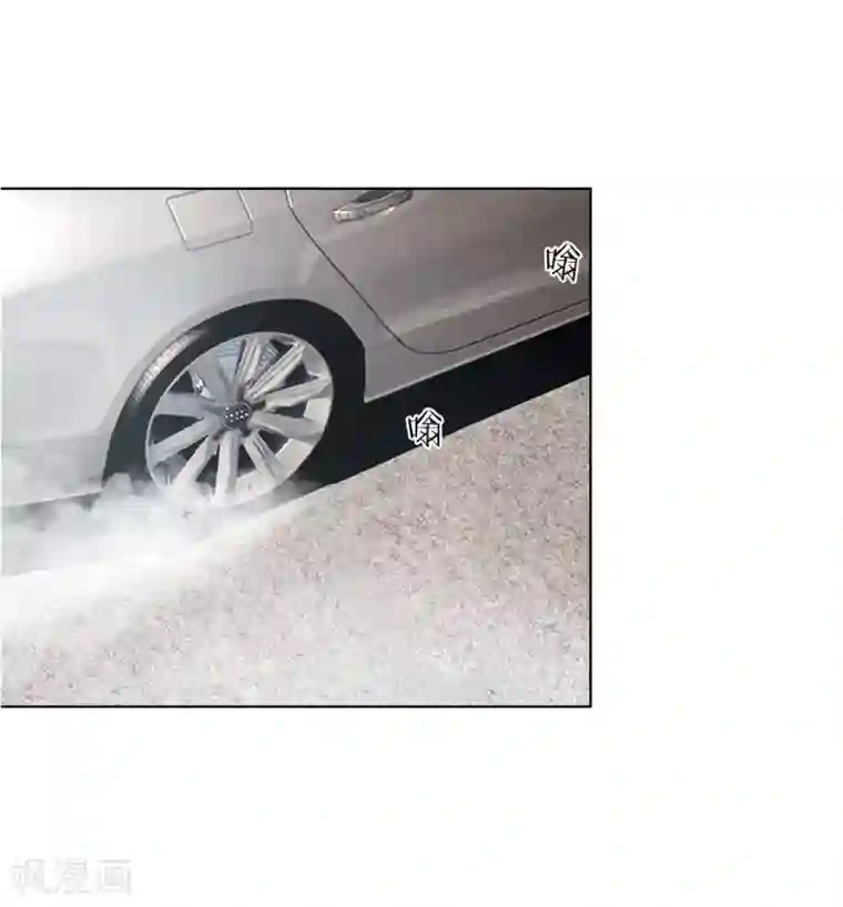 变美APP:丑女逆袭法则第49话 他们竟然是这种关系