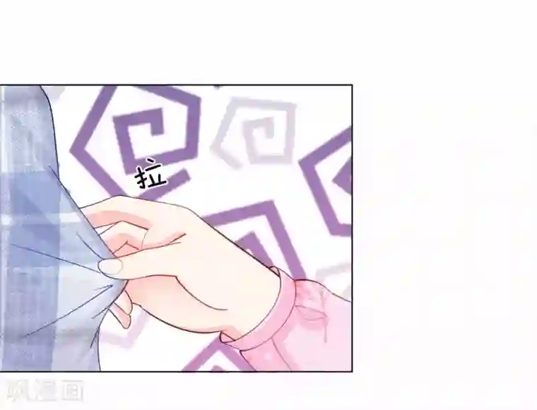 变美APP:丑女逆袭法则第50话 我知道你想要什么