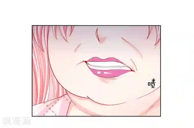 变美APP:丑女逆袭法则第50话 我知道你想要什么