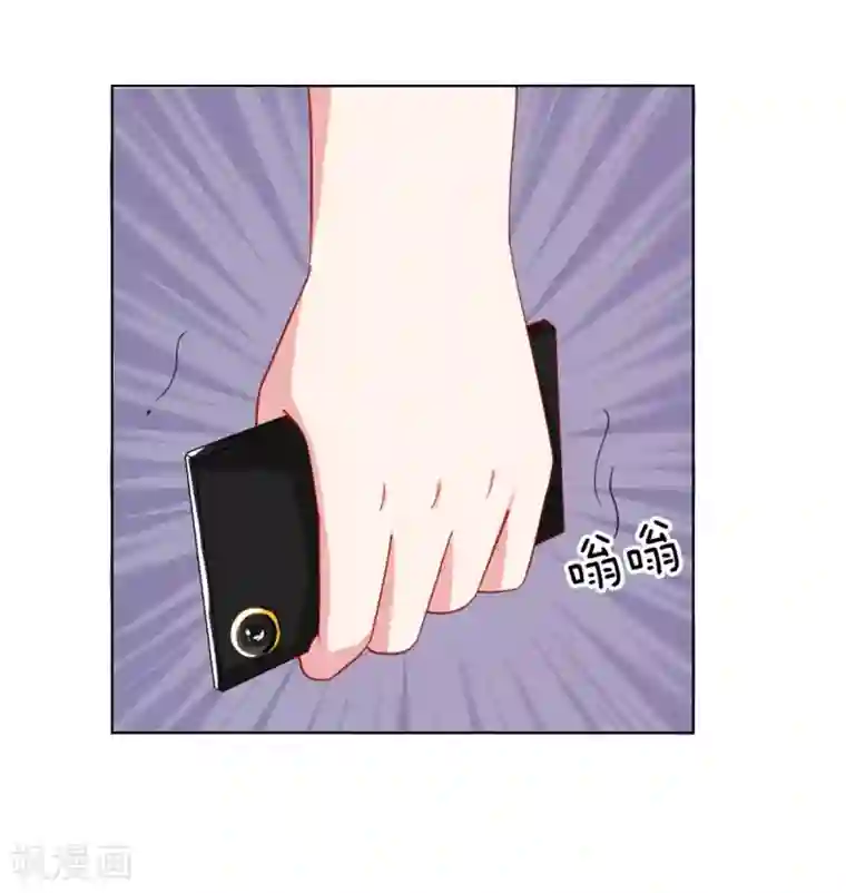 变美APP:丑女逆袭法则第51话 任务完成