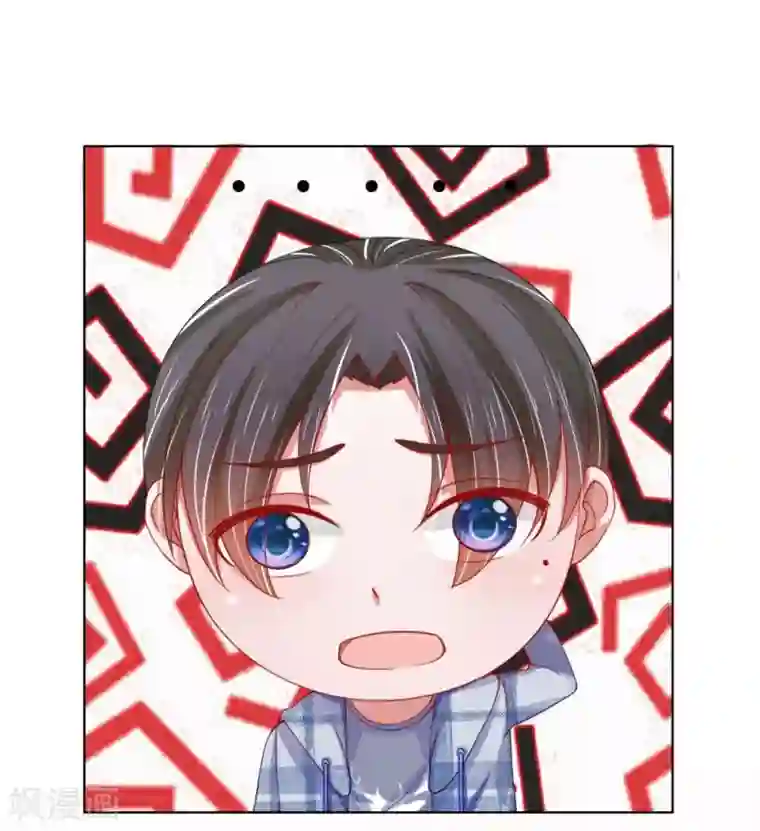 变美APP:丑女逆袭法则第52话 拒绝任务的原因