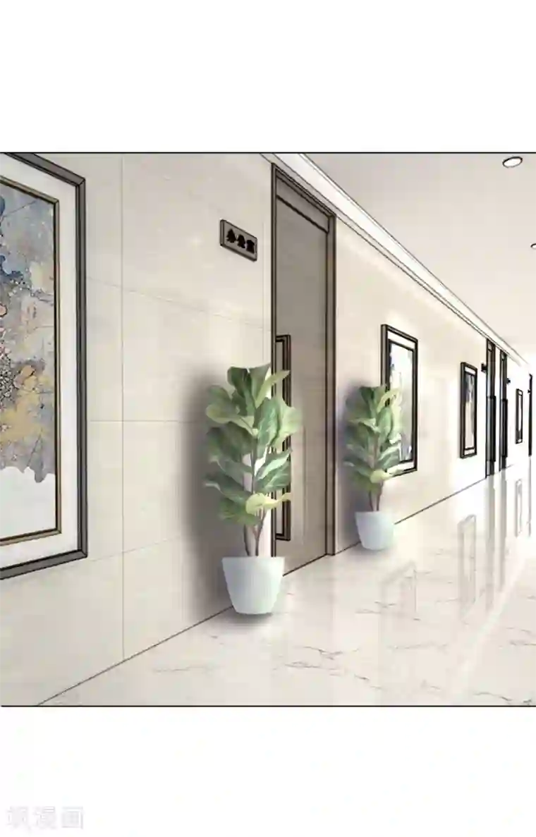 变美APP:丑女逆袭法则第54话 糟糕，这个感觉是……