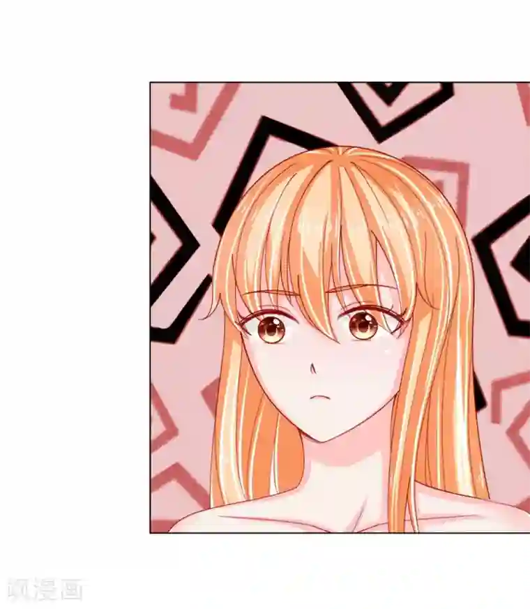 变美APP:丑女逆袭法则第54话 糟糕，这个感觉是……