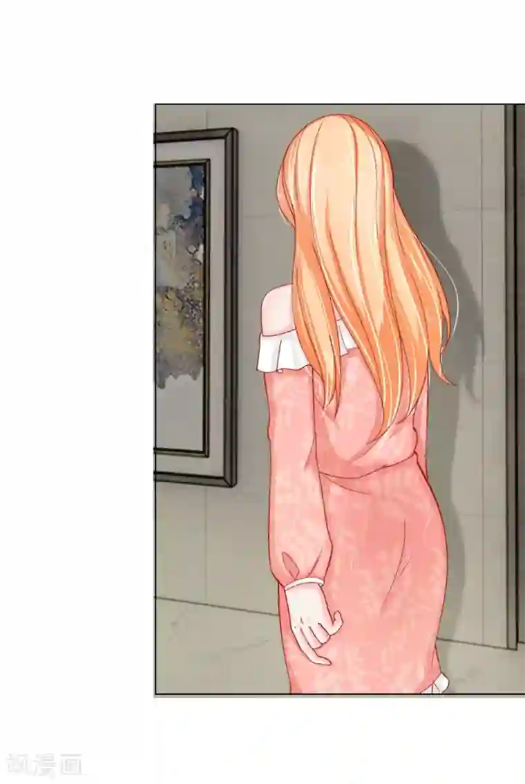 变美APP:丑女逆袭法则第54话 糟糕，这个感觉是……