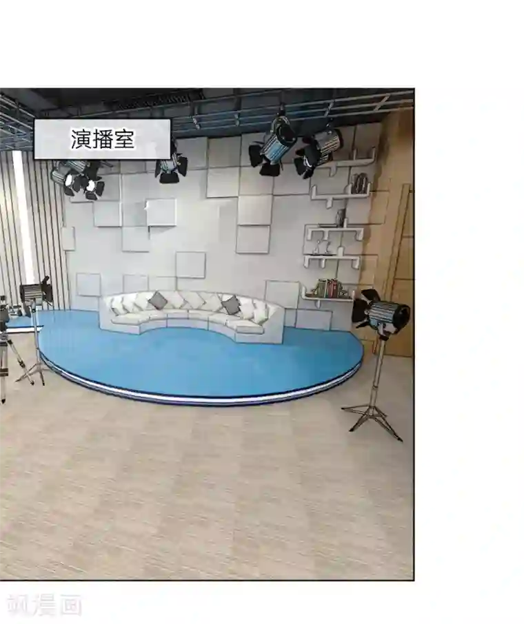 变美APP:丑女逆袭法则第55话 这是甄珠？