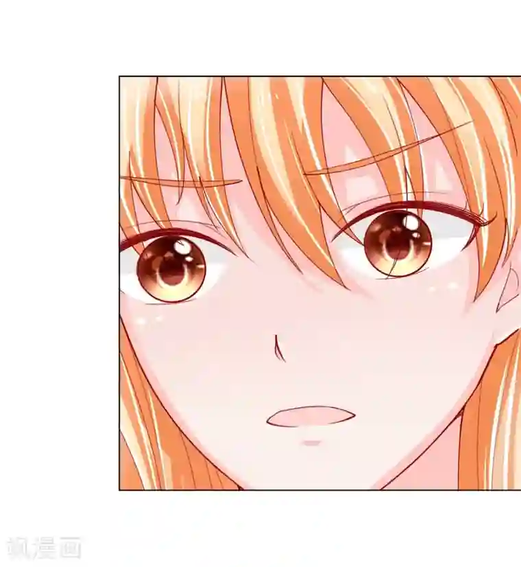 变美APP:丑女逆袭法则第55话 这是甄珠？