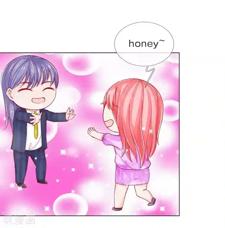 变美APP:丑女逆袭法则第56话 采访即将开始