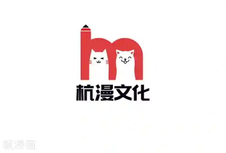 变美APP:丑女逆袭法则第57话 好戏要开始了