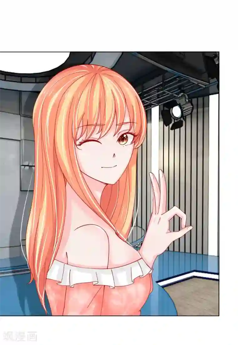 变美APP:丑女逆袭法则第57话 好戏要开始了