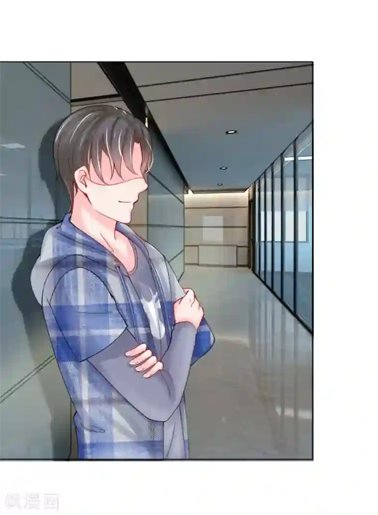 变美APP:丑女逆袭法则第57话 好戏要开始了