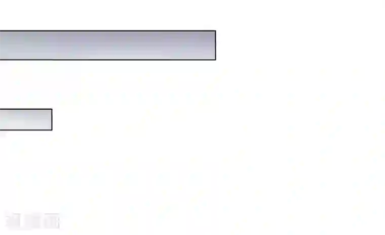 变美APP:丑女逆袭法则第58话 直播求婚