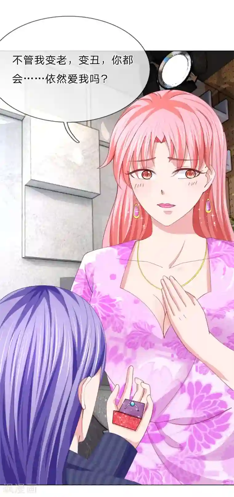 他喜欢在手术台上要她