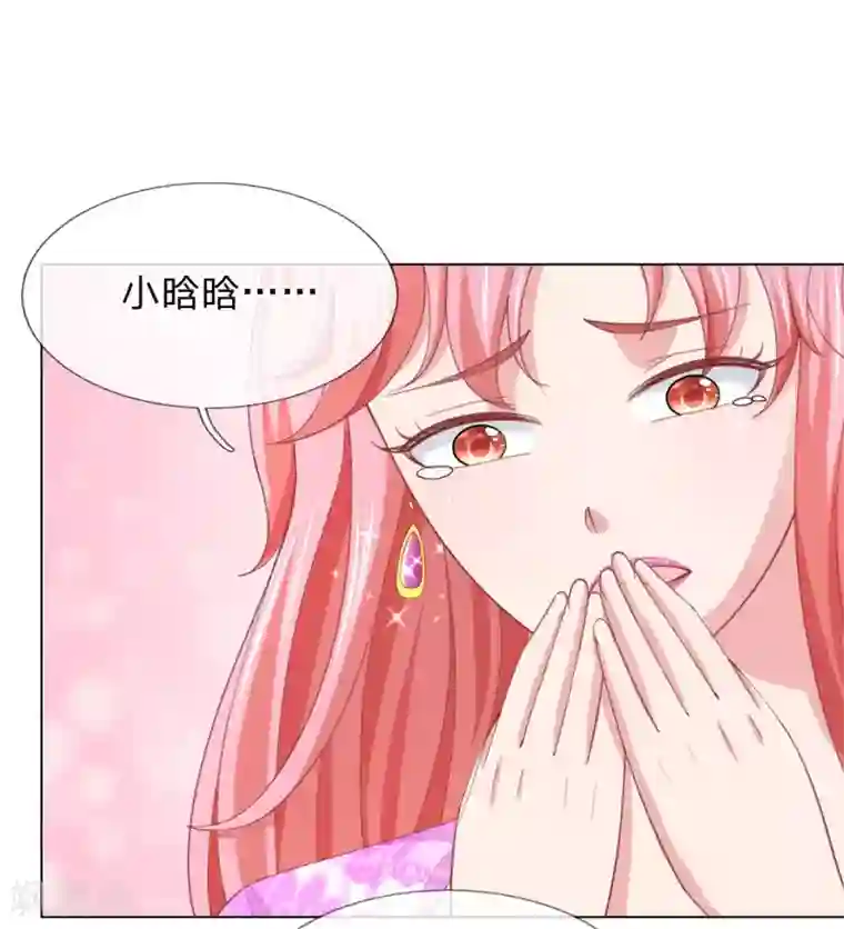 他喜欢在手术台上要她