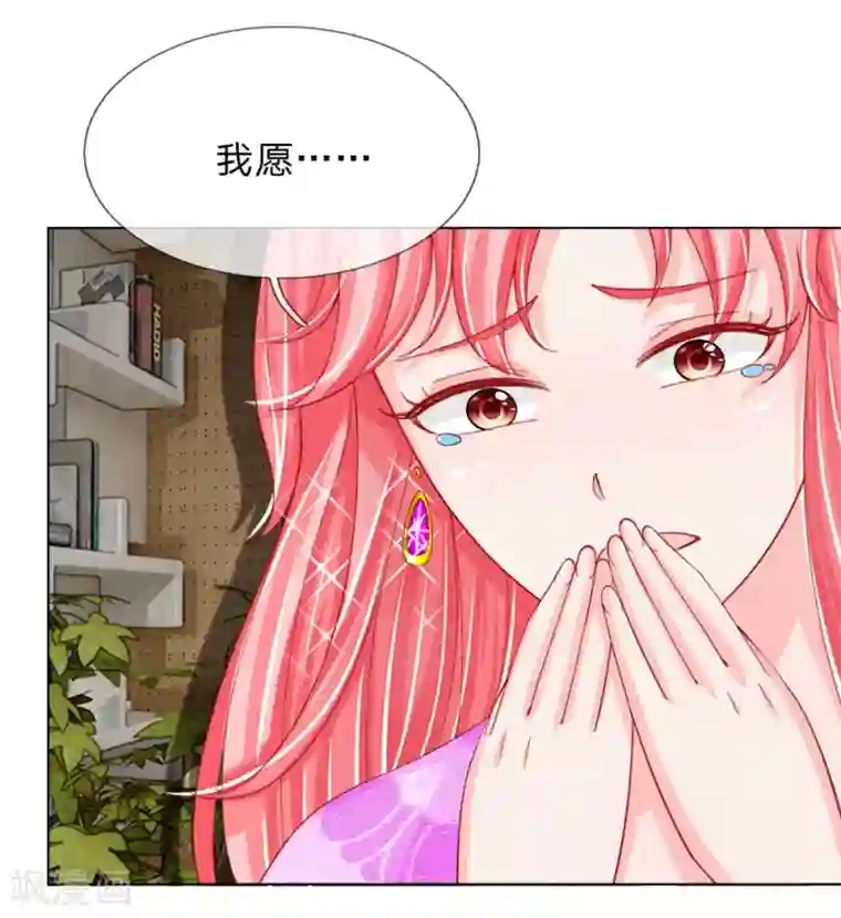 他喜欢在手术台上要她