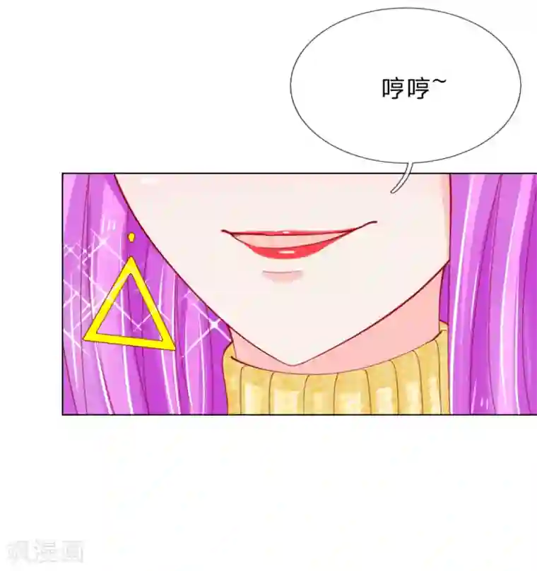 他喜欢在手术台上要她