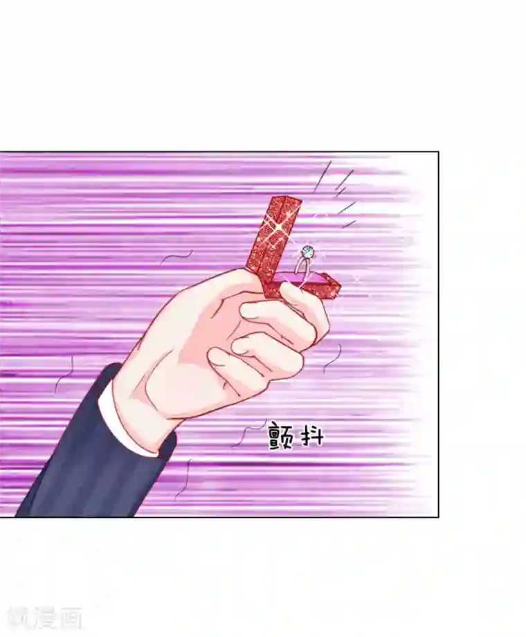 他喜欢在手术台上要她